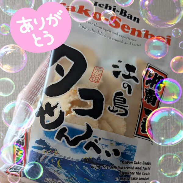 ♡♡ショートボブ♡♡