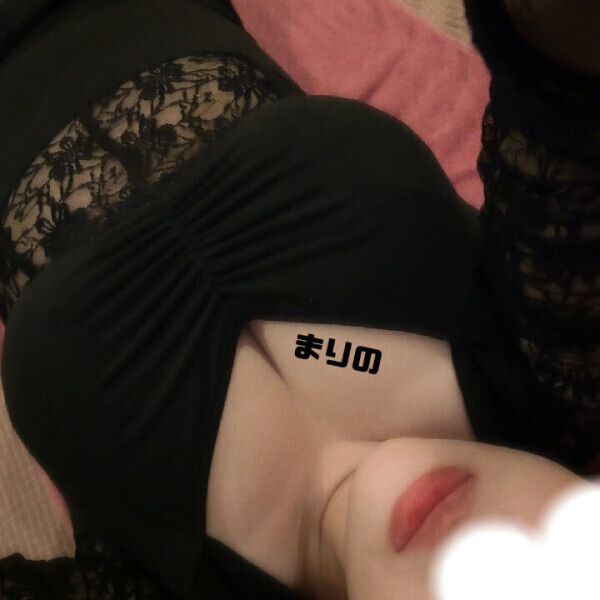 いっぱいちゅーしよ❤️