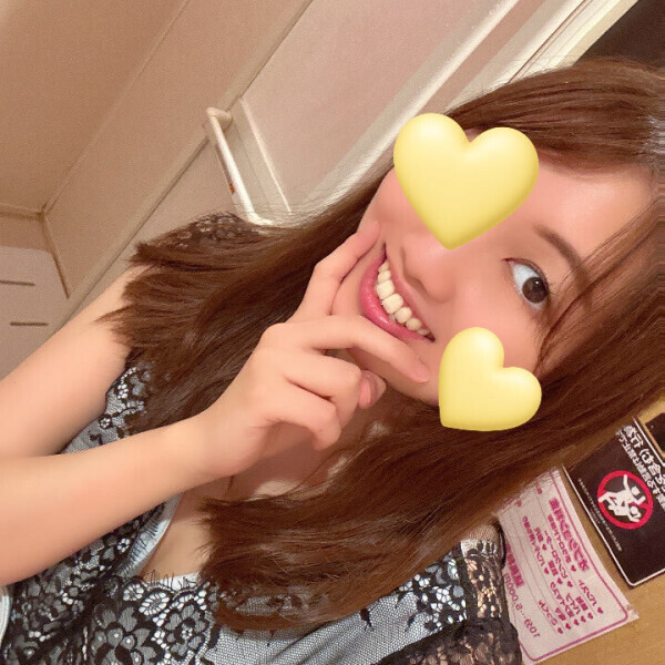 はやい♡