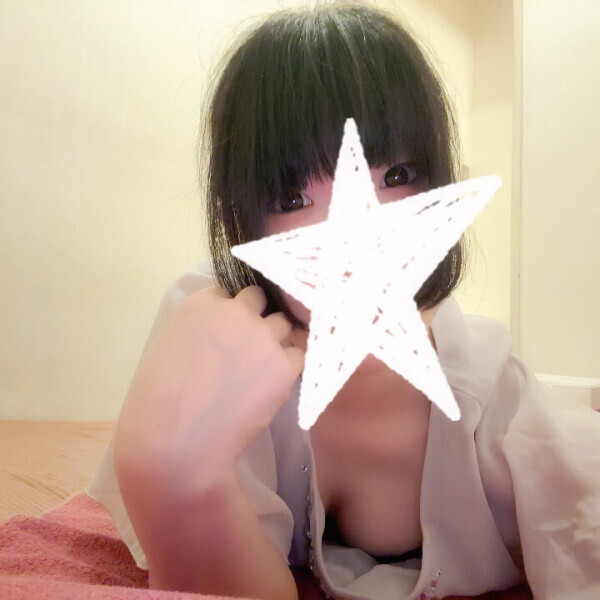 しゅっきんきん！