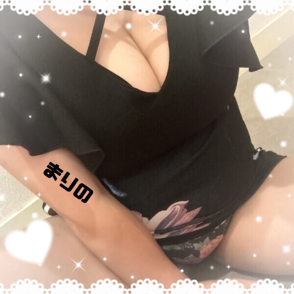 受付終了です