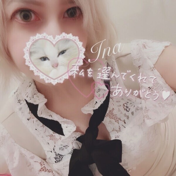 Thank  you💓‪