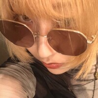 るな