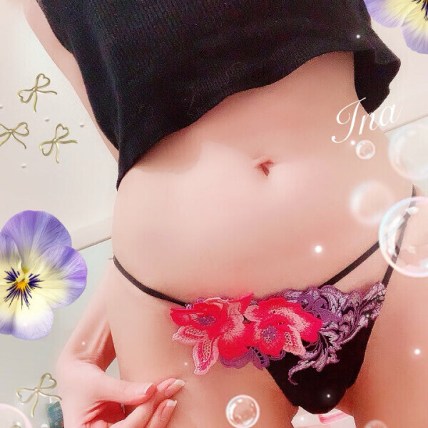 (っ ॑꒳ ॑c)…ﾜｸﾜｸ💕