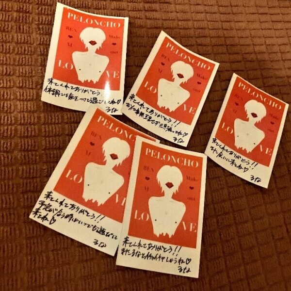 オリジナルシール配布中🌙