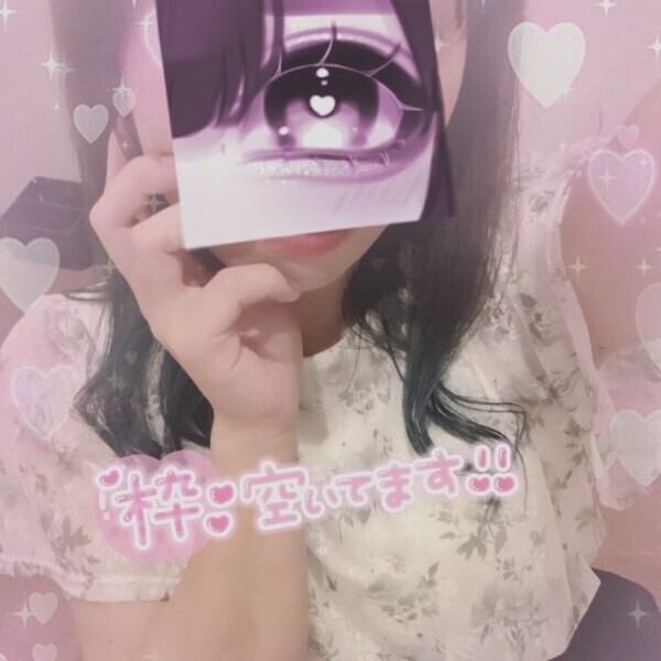 秋服
