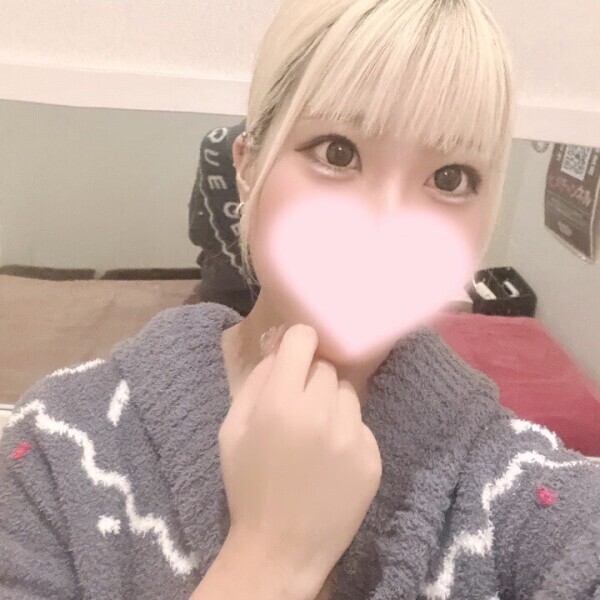 イかせてあげる❤️