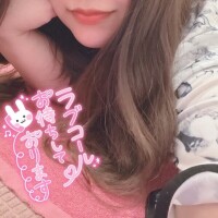 らんぜ
