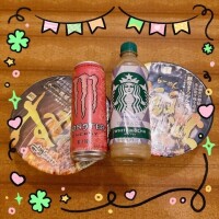 らんぜ