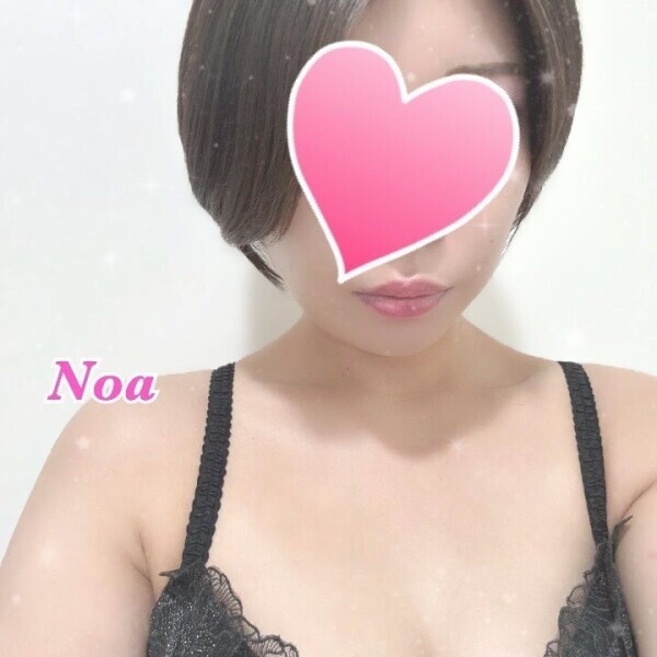 16:00〜🤍