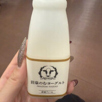 りろ