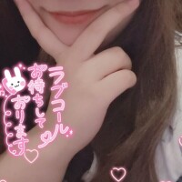 らんぜ