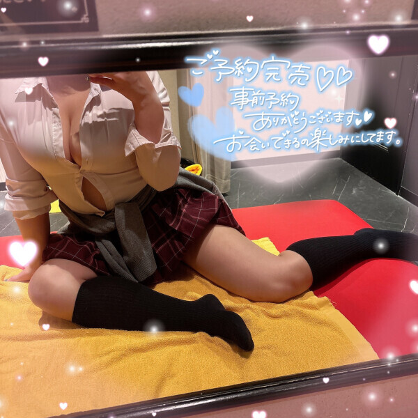 初日から感謝です💗