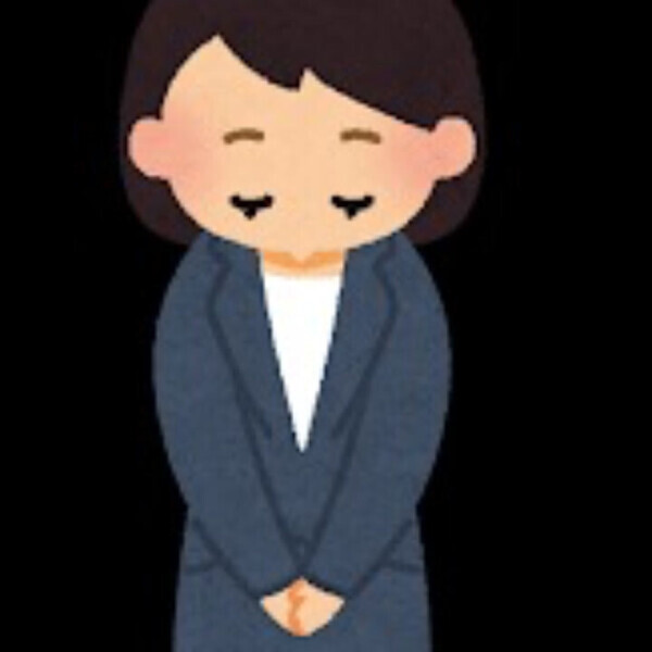 明日お休みさせて頂きます。