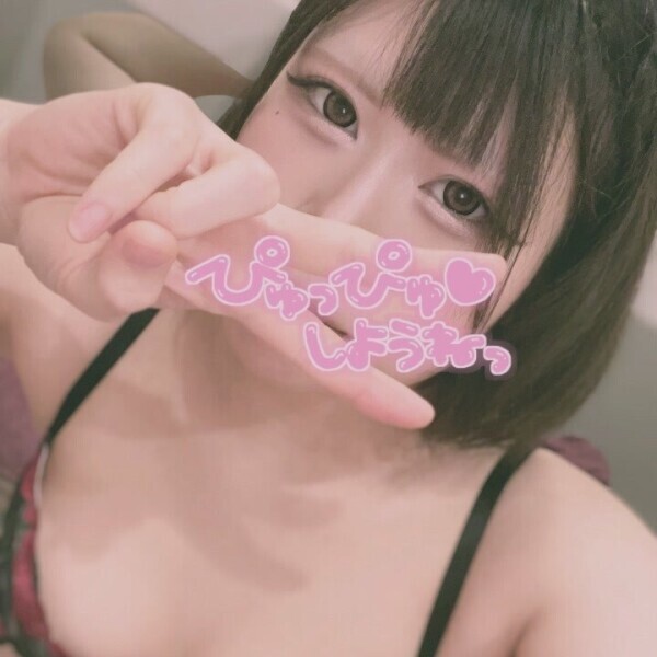 ｴﾛぃの大好きｯ😎