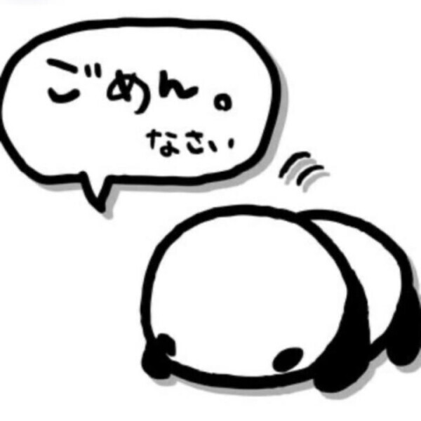 訂正！！！！！