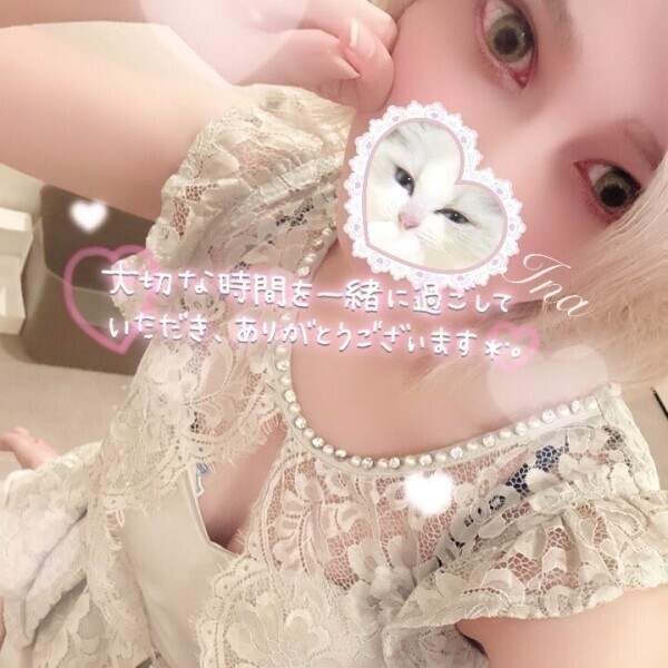 𝒕𝒉𝒂𝒏𝒌 𝒚𝒐𝒖…🙌🏻💓