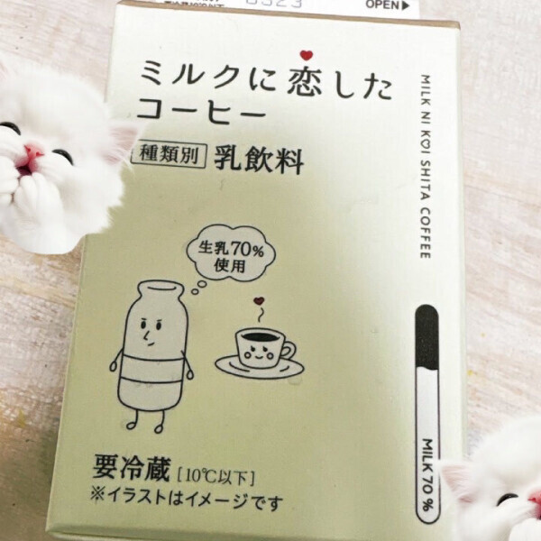 どハマり💓‪💓‪