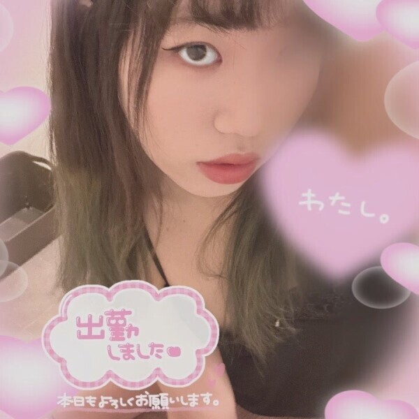 黒！黒！黒！！