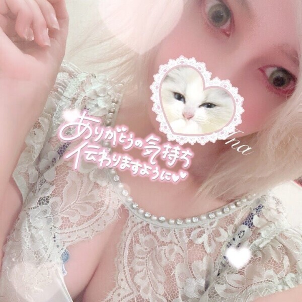 (*´ｰ`*人)💕💕