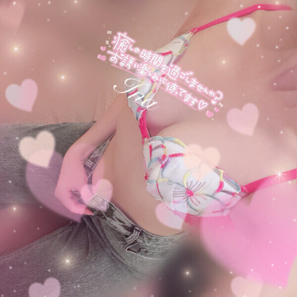 はぴはぴ( ´›ω‹｀)💕