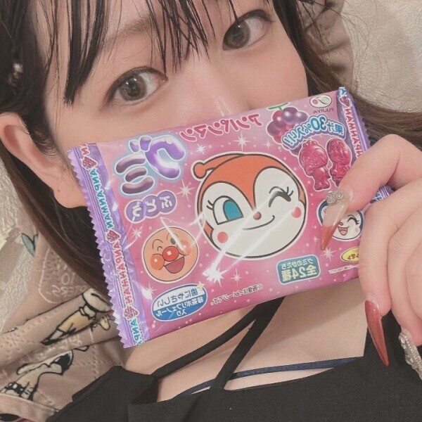 (● ̍̑● ̍̑●)