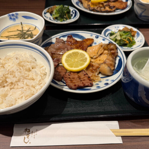 明日待ってるよ❤️‍🔥