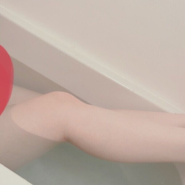 半身浴🛀
