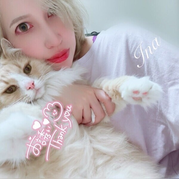 ⋆* 𝑇ℎ𝑎𝑛𝑘 𝑦𝑜𝑢 ⋆*💗🙌🏻