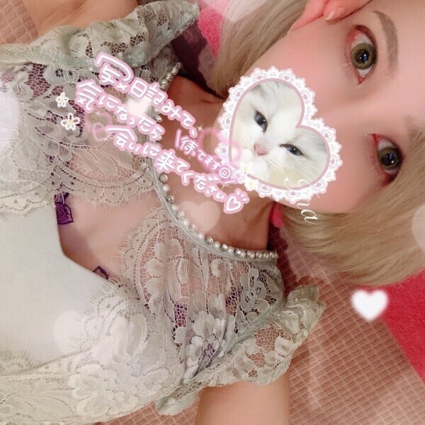 いつもありがとうございます🫶🏻︎💕︎︎