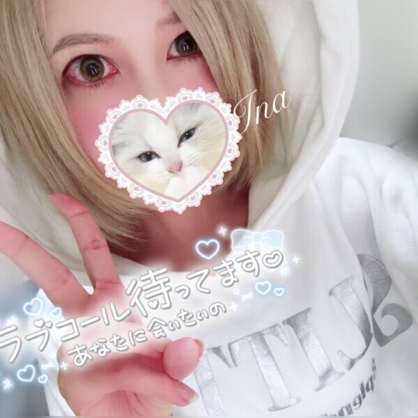 ⸜(●˙꒳˙●)⸝ﾎﾟｶﾎﾟｶ