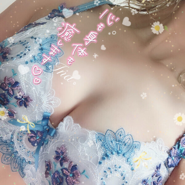 今日も心からお待ちしてます🫶🏻︎💕︎︎