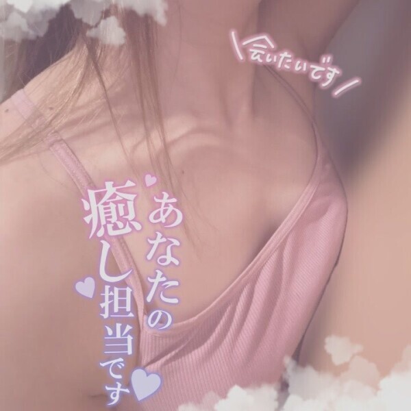 まだ10月なのマ？