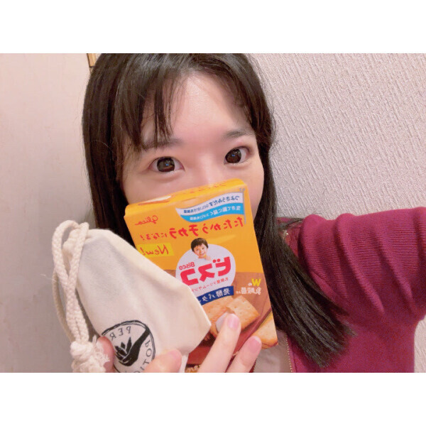 はっぴーすまいるは元気の源😄