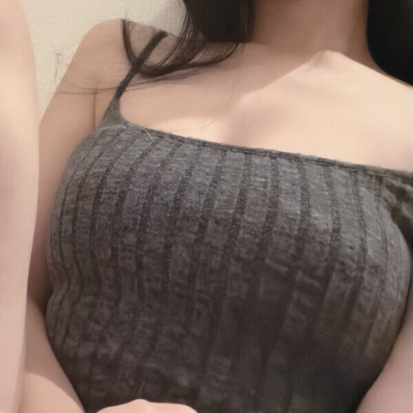 七味はたっぷりと