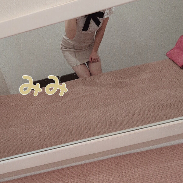 ♡♡終日雨だ〜…♡♡