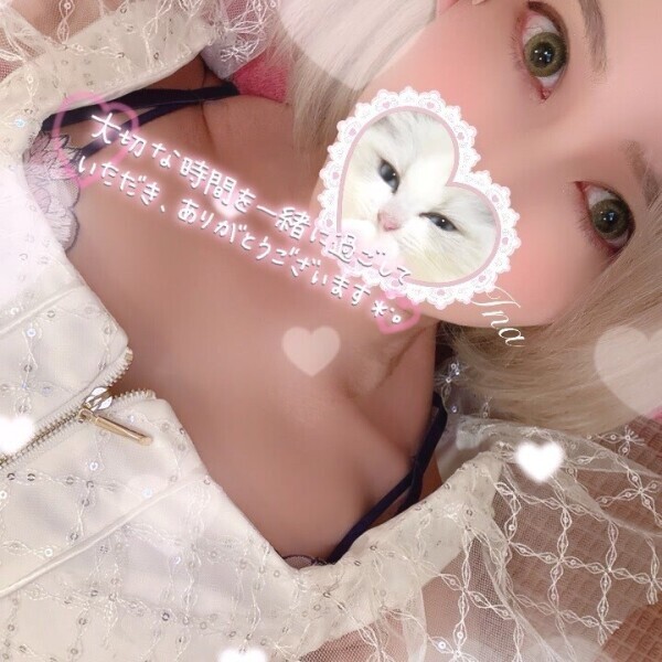 𝒕𝒉𝒂𝒏𝒌 𝒚𝒐𝒖🙌🏻💕