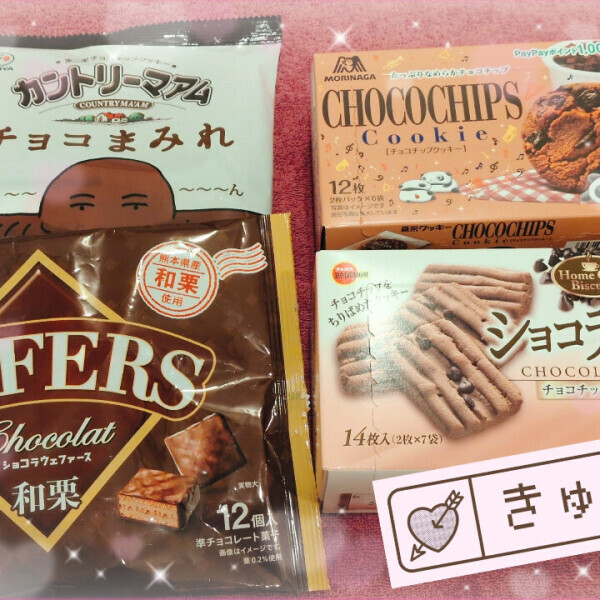 🩷初の本指名様🩷