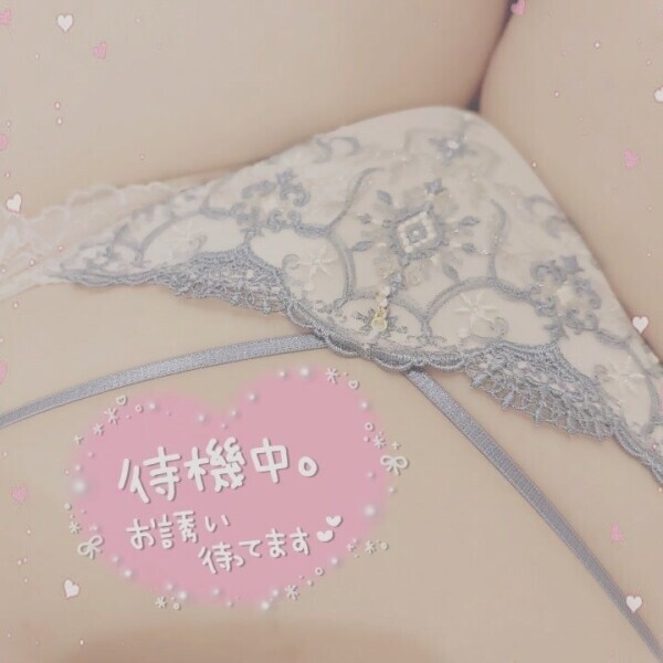 予約スタートありがとう!(´▽｀)