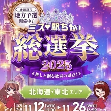 毎日の日課にお願いします🥰