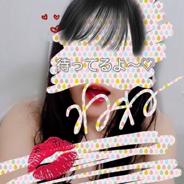 明日出勤😆！！！