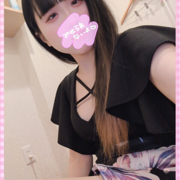 🩷お礼日記🩷