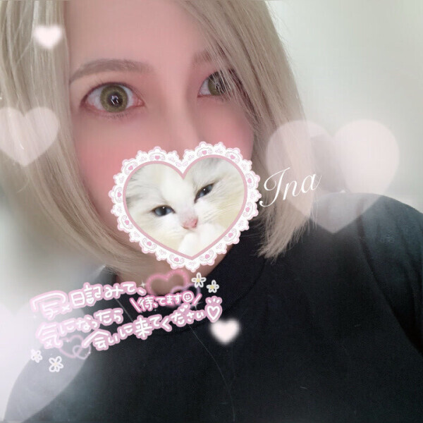 やっと復活です🥹