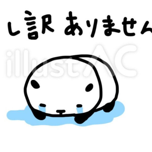 🩷【ご報告】🩷