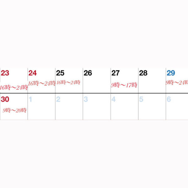 お知らせ⋆͛📢⋆