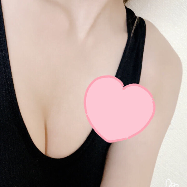 しゅっきーん！