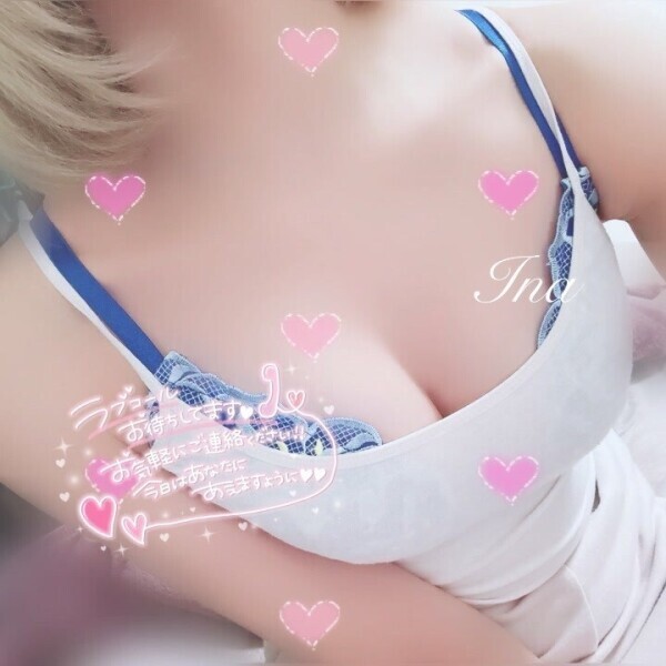 おはようございます🌼*･‪🧡‬‪