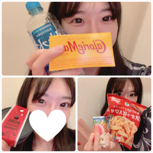 日々アップデート✍️