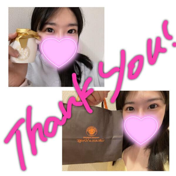 身長を伸ばしたい休日