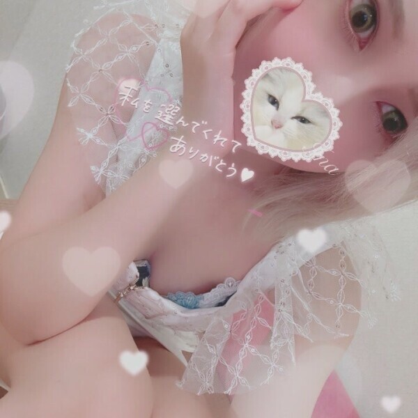 𝒕𝒉𝒂𝒏𝒌 𝒚𝒐𝒖🫶🏻💗💗